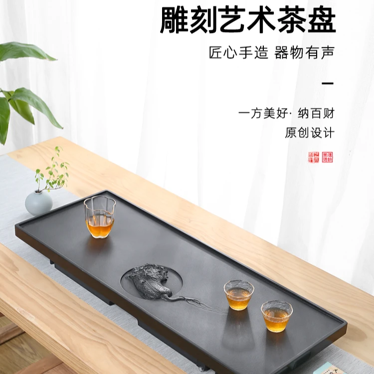 天然乌金石茶盘托盘长方形整块石头雕刻家用新中式干泡茶台茶托