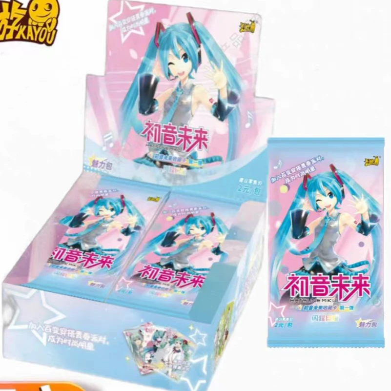 卡卡沃 迪士尼欢乐版 第二弹 卡牌盲盒【盲盒在线拆盒拆包】