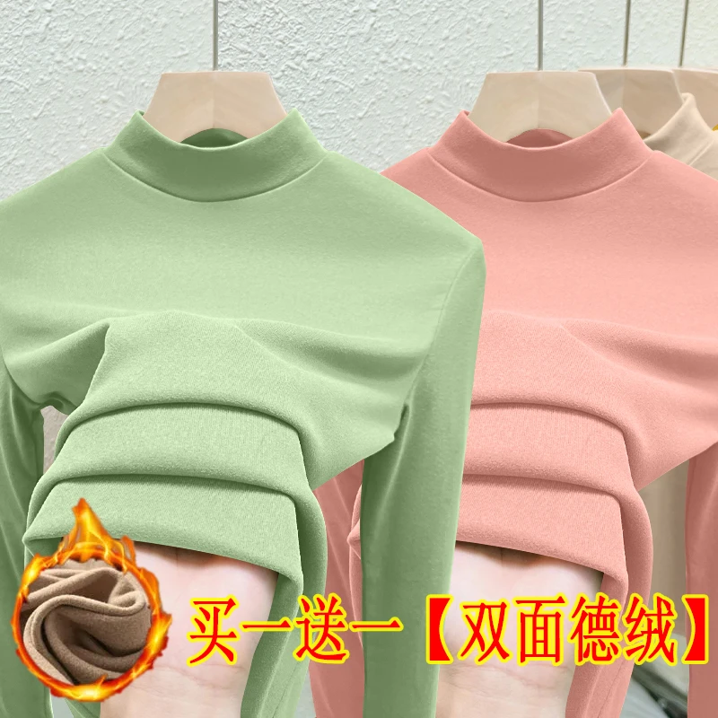 双面德绒半高领打底衫女款内搭秋冬加绒加厚中领高贵保暖内衣上衣