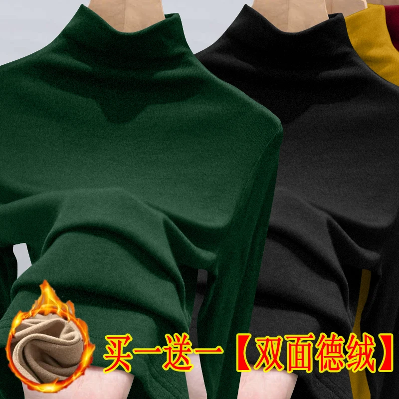 德绒半高领打底衫女内搭秋冬2023新款爆款高档次外穿大码长袖上衣