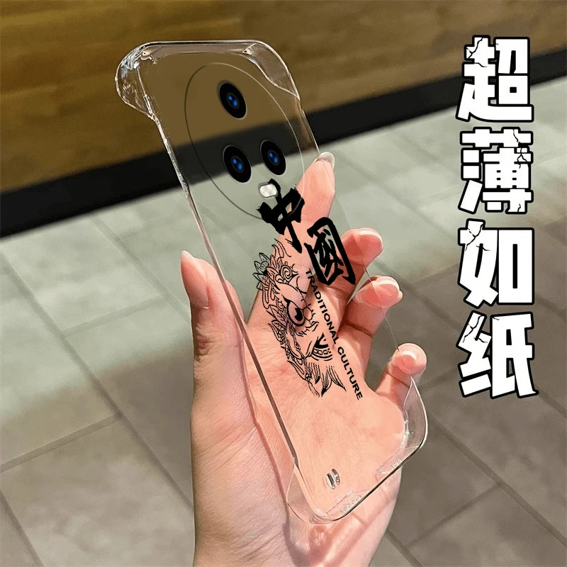 中国龙适用于荣耀MAGIC5手机壳新MAGIC5pro透明5青春无边框PC壳