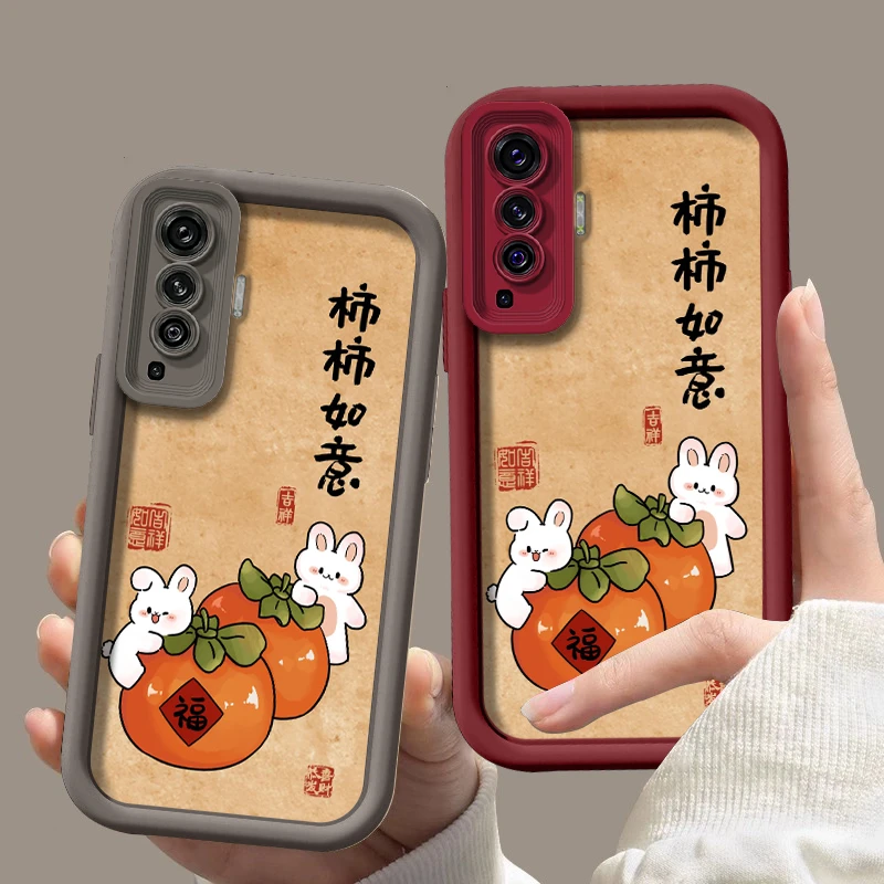 壳玛仕柿柿如意适用VIVOX50手机壳x30新款X50软壳x30 pro防摔全包