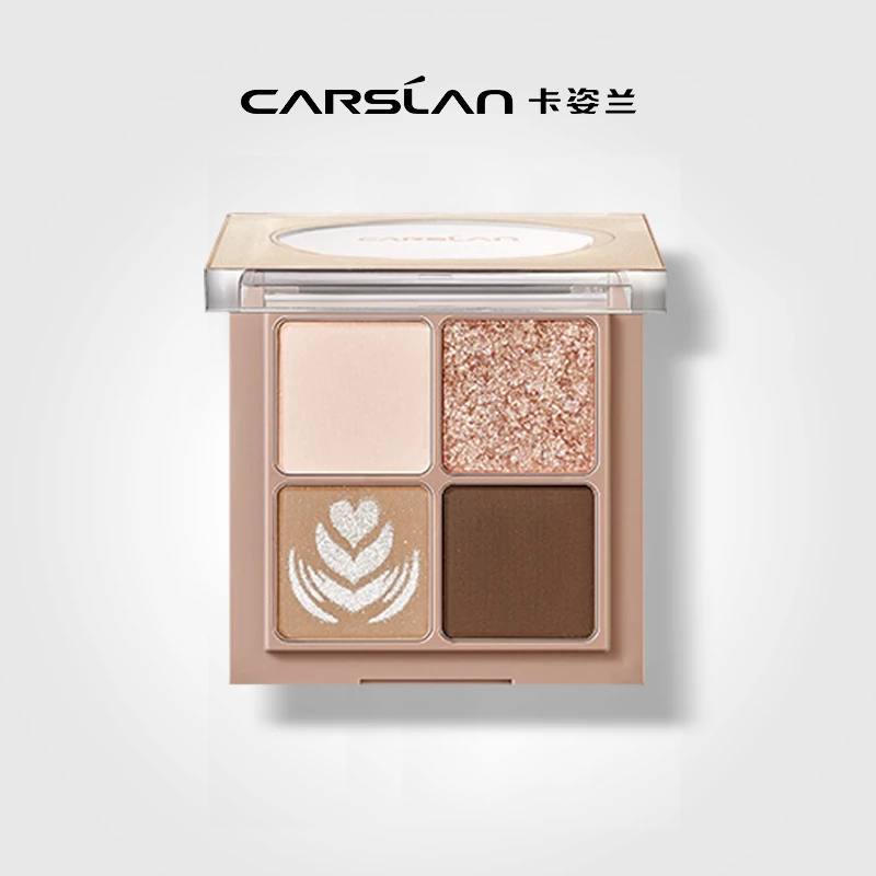 卡姿兰奶咖四色眼影盘持妆显色不飞粉哑光闪粉懒人自然易上色新手