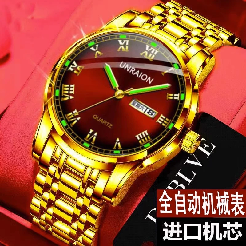 正品瑞士全自动非机械表手表男士防水潮流双日历时尚夜光商务新款