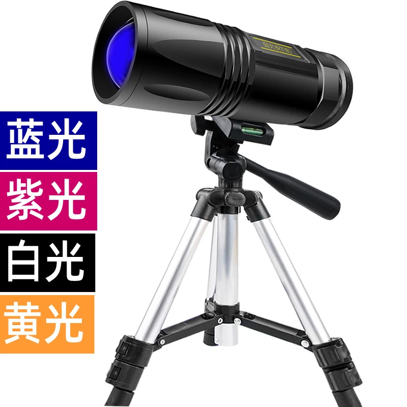 蓝光钓鱼灯夜钓灯带支架渔具充电头灯超亮铝合金蓝光手强光手电筒