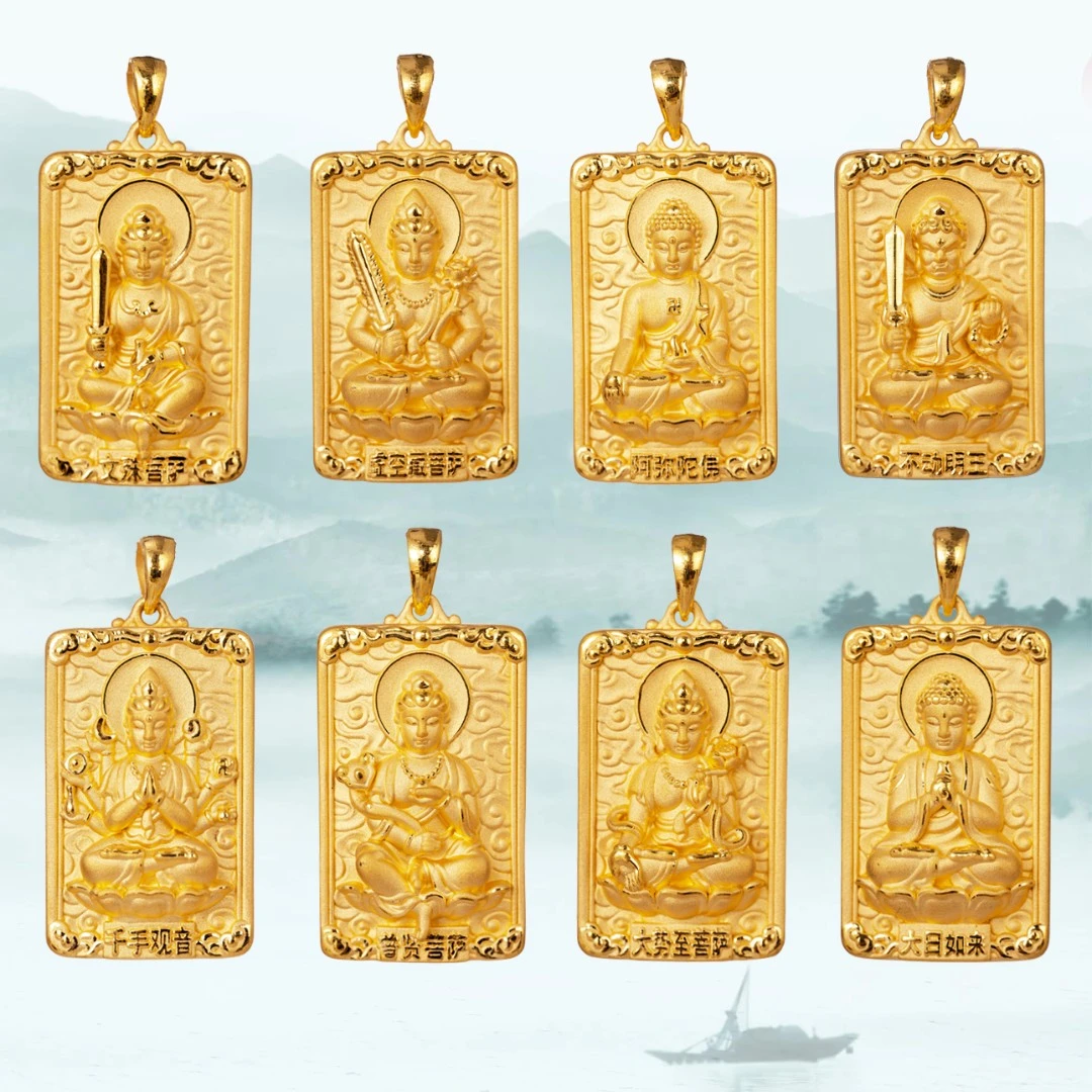 Chow Tai Seng/周大生新年黄金十二生肖守护神吊坠送父亲节礼物