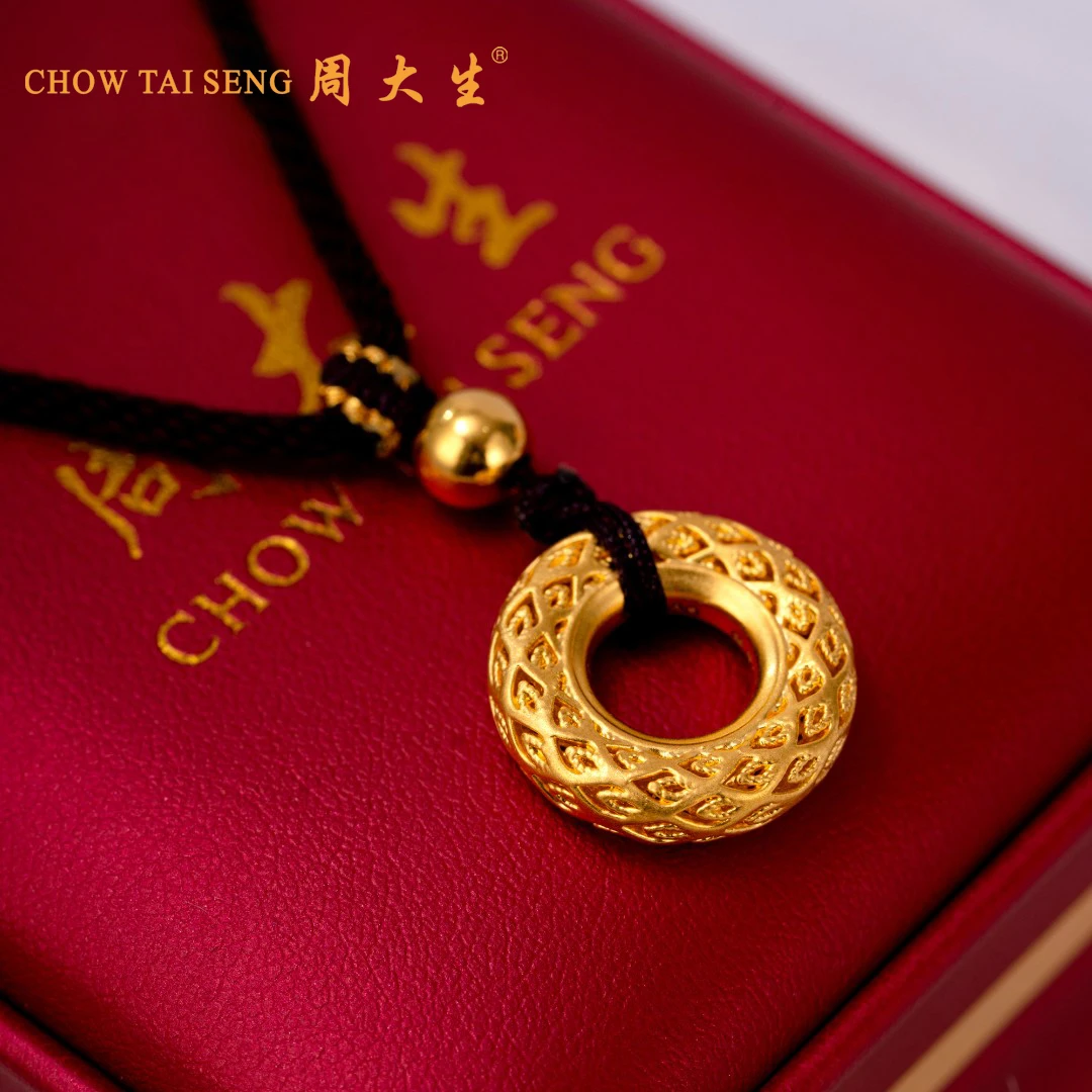Chow Tai Seng/周大生新年足金龙凤羽扣配金珠吊坠项链龙年礼物