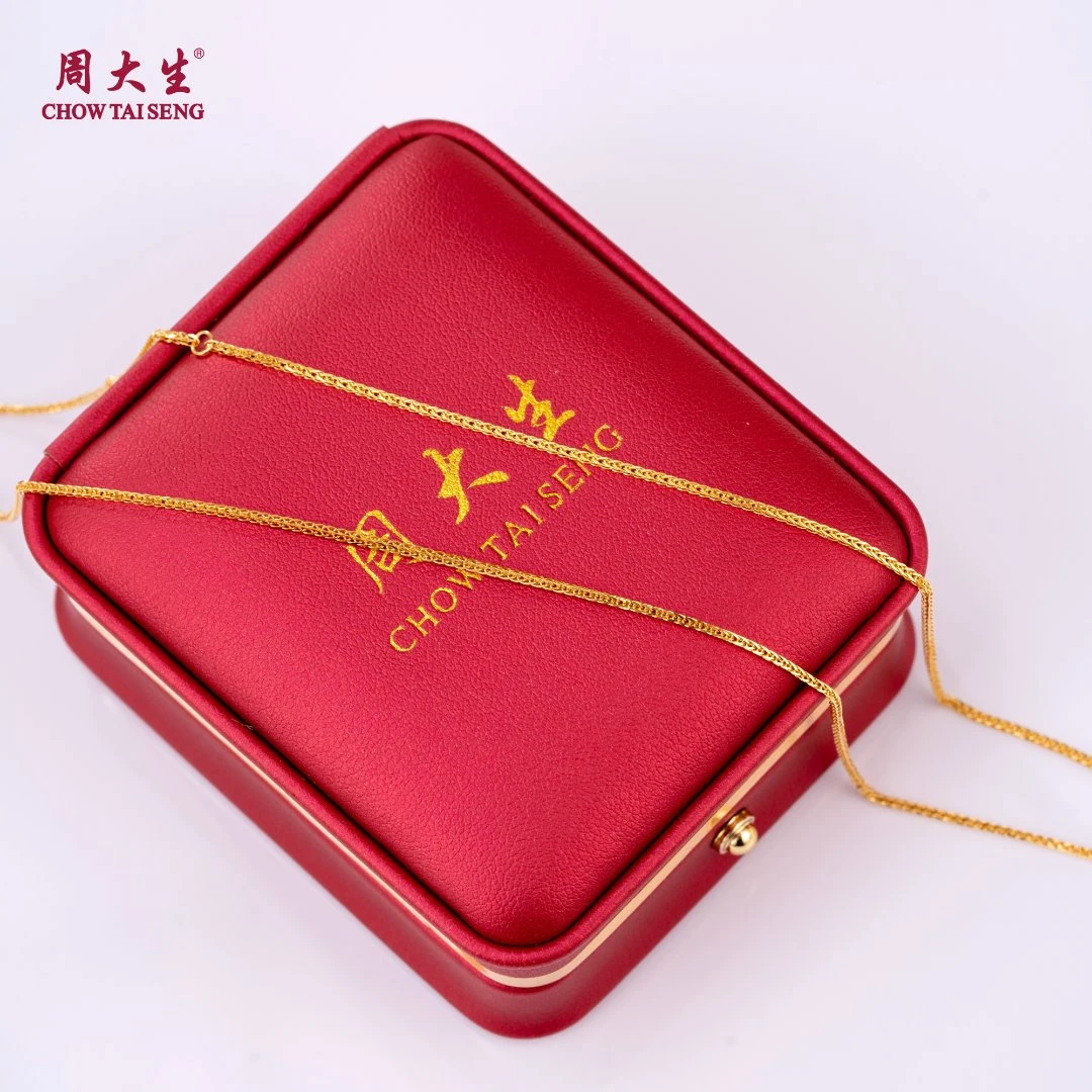 Chow Tai Seng/周大生新年足金肖邦链项链素链40-45cm可调链长