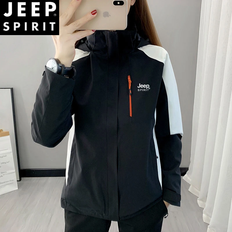 JEEPSPIRIT冬季冲锋衣男女三合一可拆卸户外运动登山保暖徒步外套