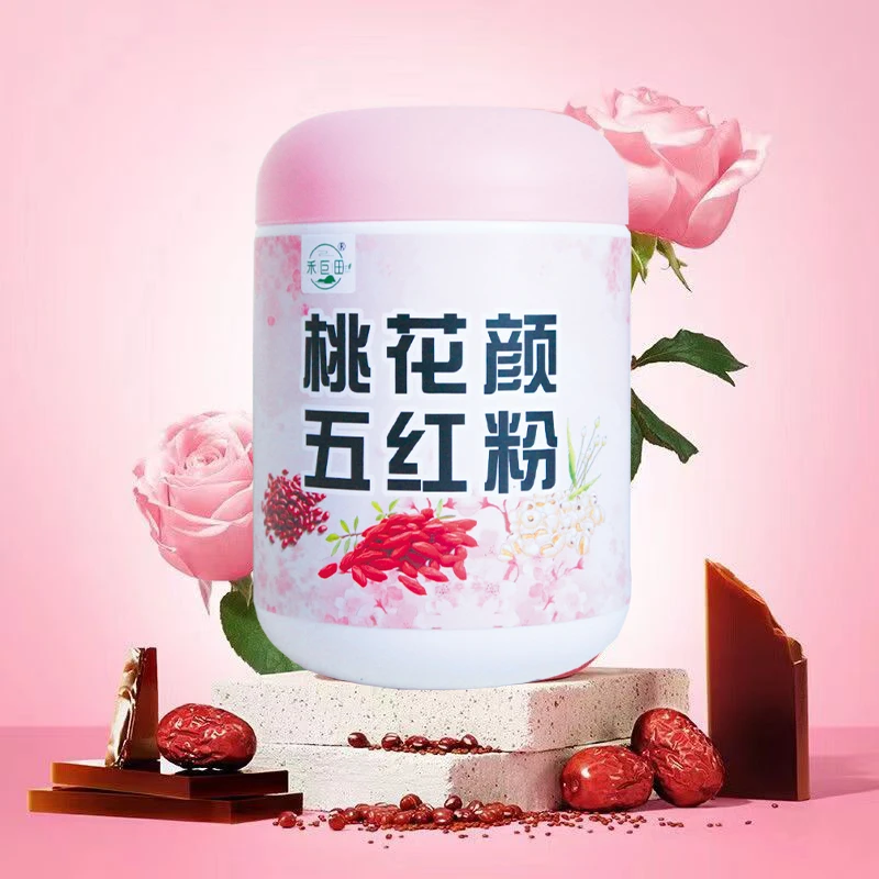 【禾巨田】桃花颜五红粉500克/罐