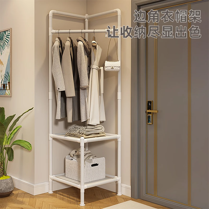卧室转角衣帽架落地衣服架挂衣架衣架网红款落地式落地衣架