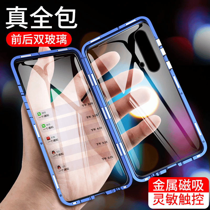 适用RealmeX50Pro手机壳真我X50保护套5G双面玻璃金属全包万磁王