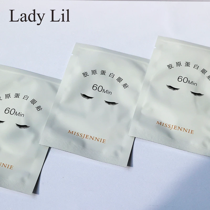 Ladylil  胶原蛋白眼贴