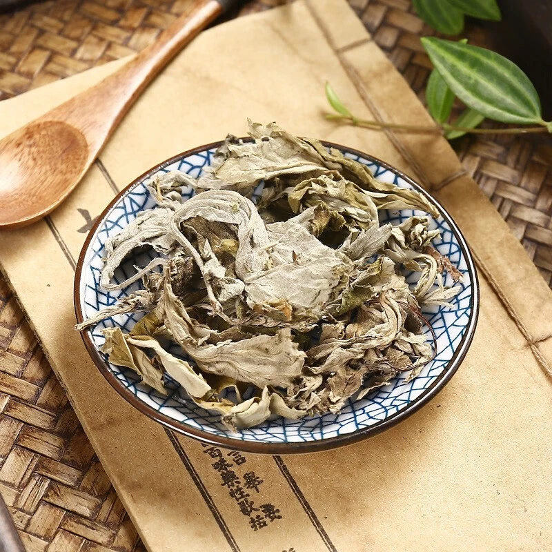 艾叶干艾草中药泡澡包湿气寒气宫寒艾灸泡脚散装除味纯艾叶批发