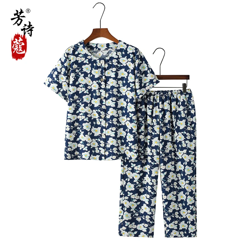 奶奶夏装女大码60-7080岁老人衣服夏季短袖套装老年女装妈妈开衫