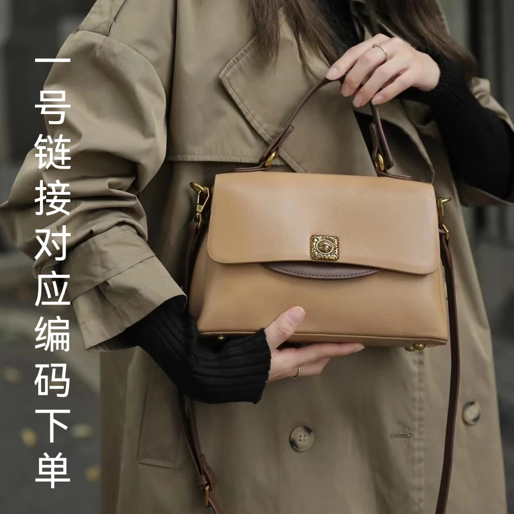 茶茶单肩时尚经典女包C4681-C4700