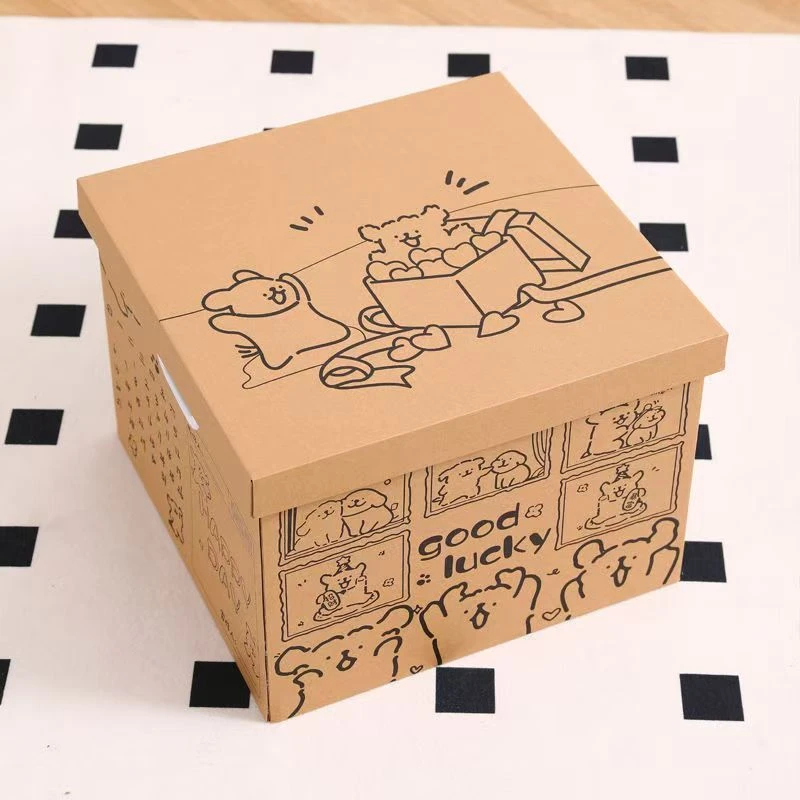 B系列孤品捡漏粉丝茶叶礼盒装链接(介意勿拍)世博