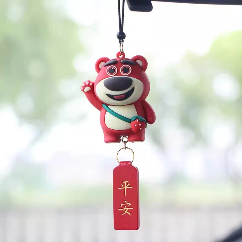 草莓熊汽车挂件车内吊饰网红可爱公仔平安车饰高档小饰品车载挂饰