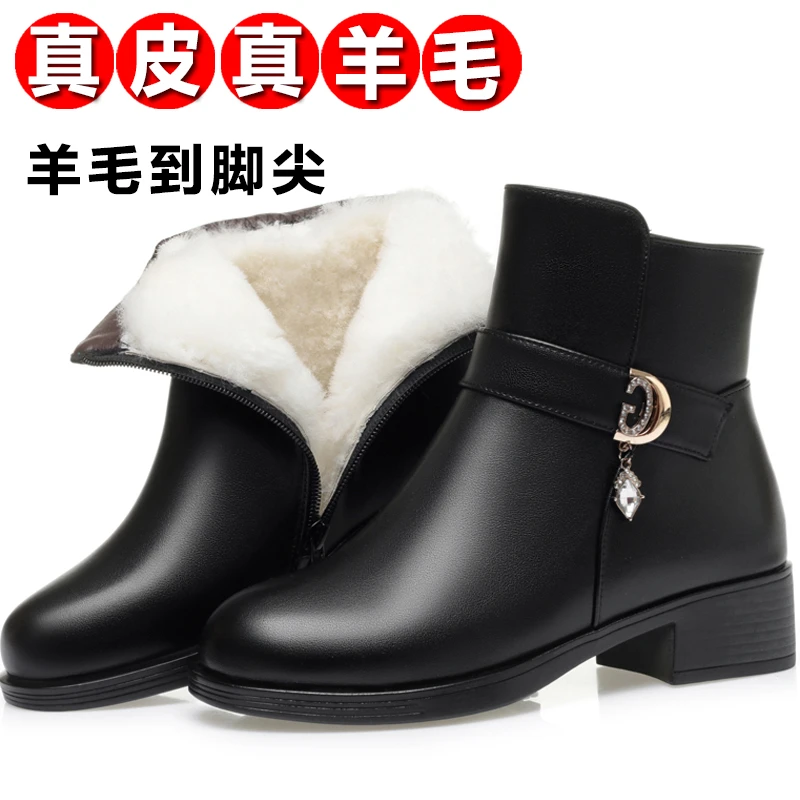 冬季加绒中老年真皮短靴老年靴子妈妈棉鞋平跟大码软底牛皮短靴女