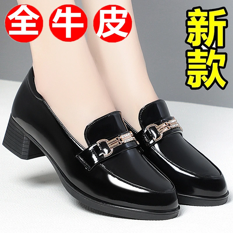 乐福鞋女款女士大码女鞋粗跟真皮厚底上班族百搭牛皮英伦风小皮鞋