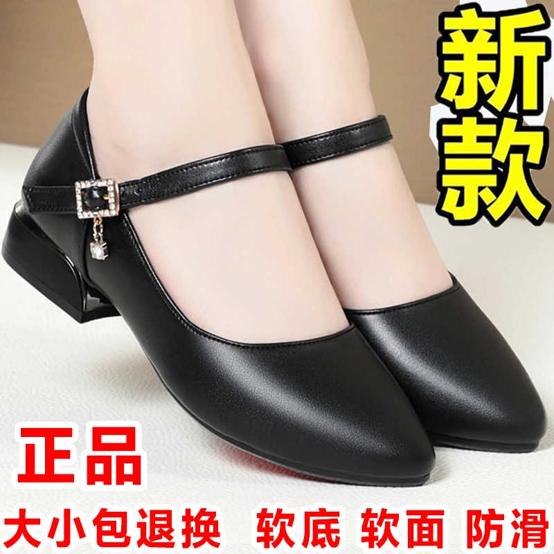 全牛皮新款真皮女鞋妈妈单鞋女款低跟小码34跳舞走秀旗袍女士皮鞋