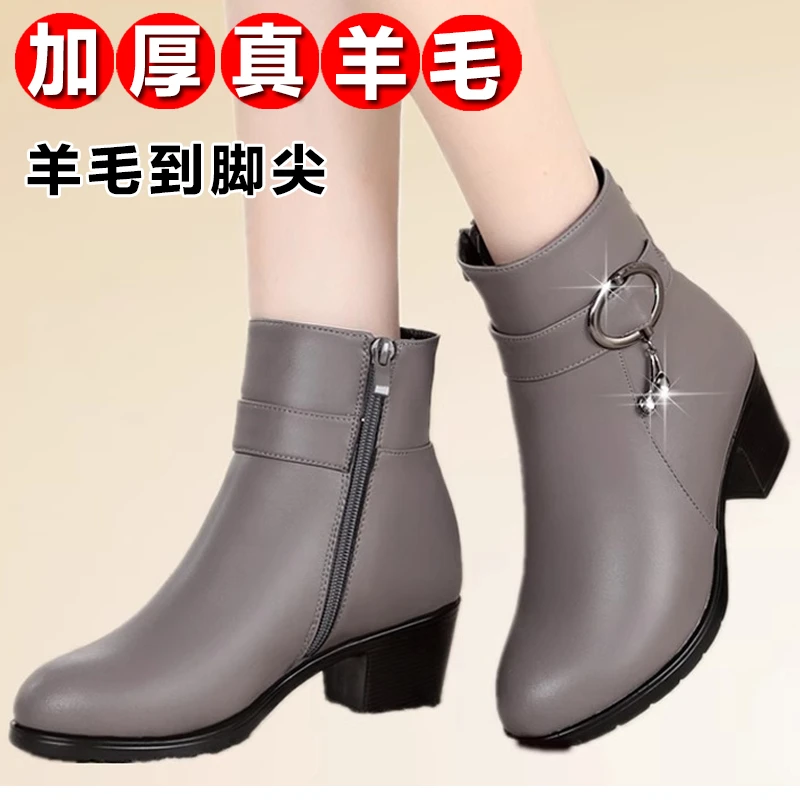 牛皮女士棉鞋女款秋冬季真皮中跟50岁加绒大码中老年皮鞋妈妈短靴