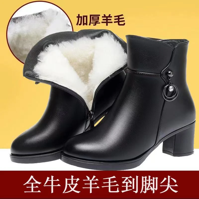 【全牛皮】品牌鞋冬季真皮短靴女加绒大码妈妈短靴5厘米中跟女靴子