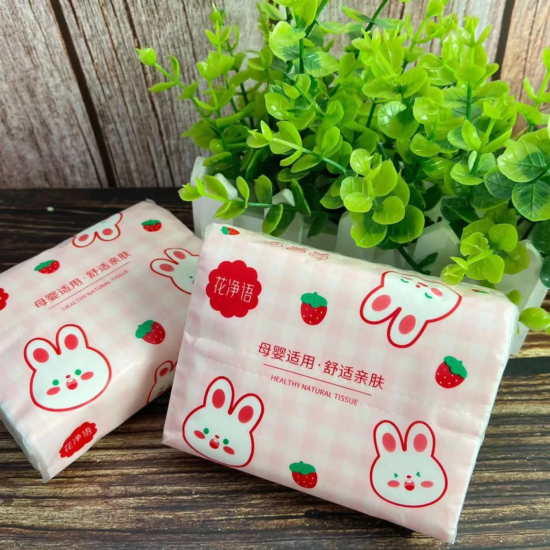 【可拍10单】CHOUZHI35克一个有问题联系客服 女单鞋商家赞助