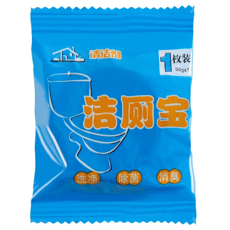 【可连续拍10次】蓝泡泡1个，有问题联系客服 箱包厂家赞助Q