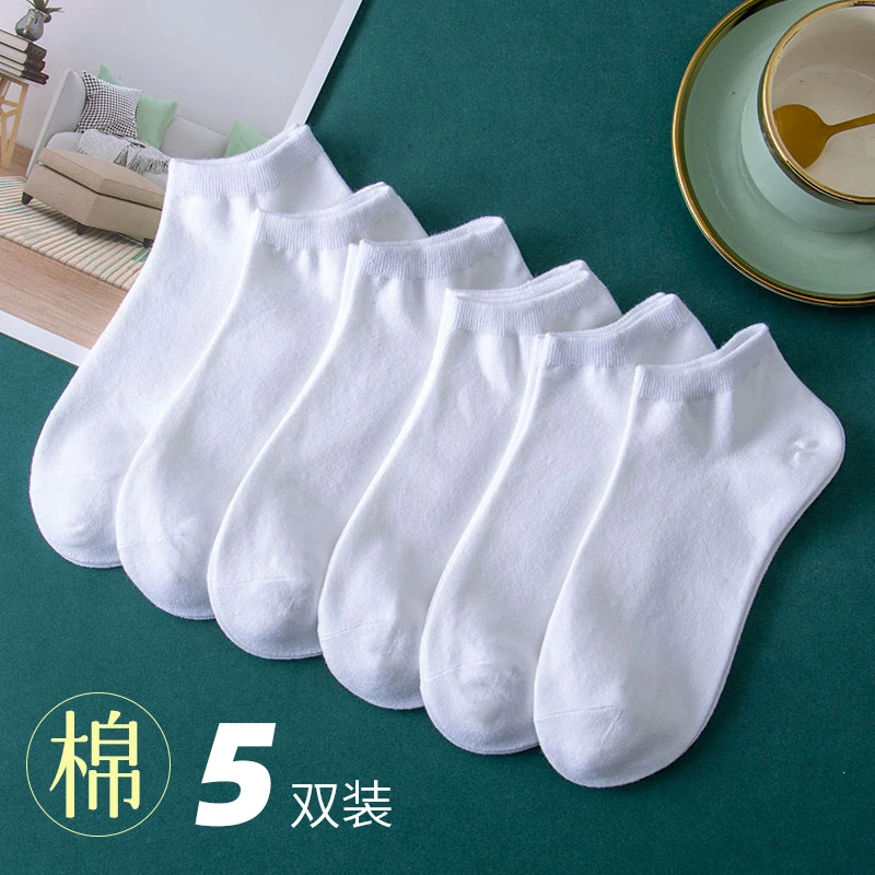 春夏低帮款纯色学生运动短袜船袜五双装短筒防臭浅口ins百搭吸汗