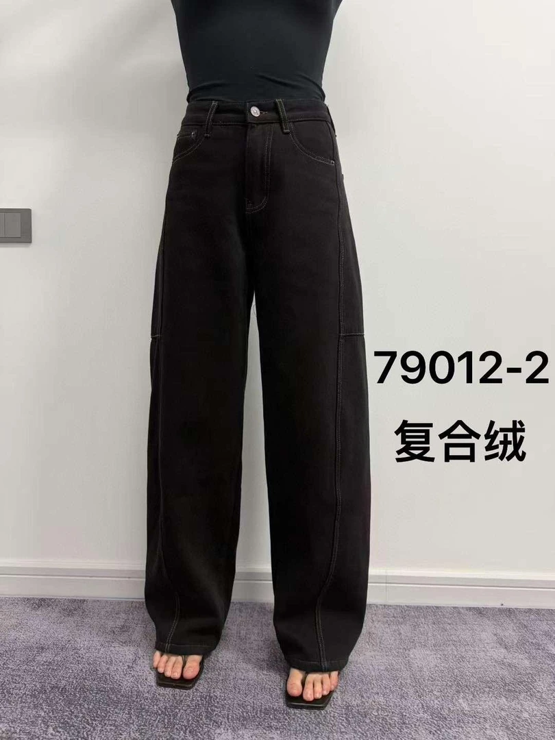 ANYUMO/安妤茉79012秋冬加绒弯刀跨裤牛仔裤高腰时尚百搭休闲女