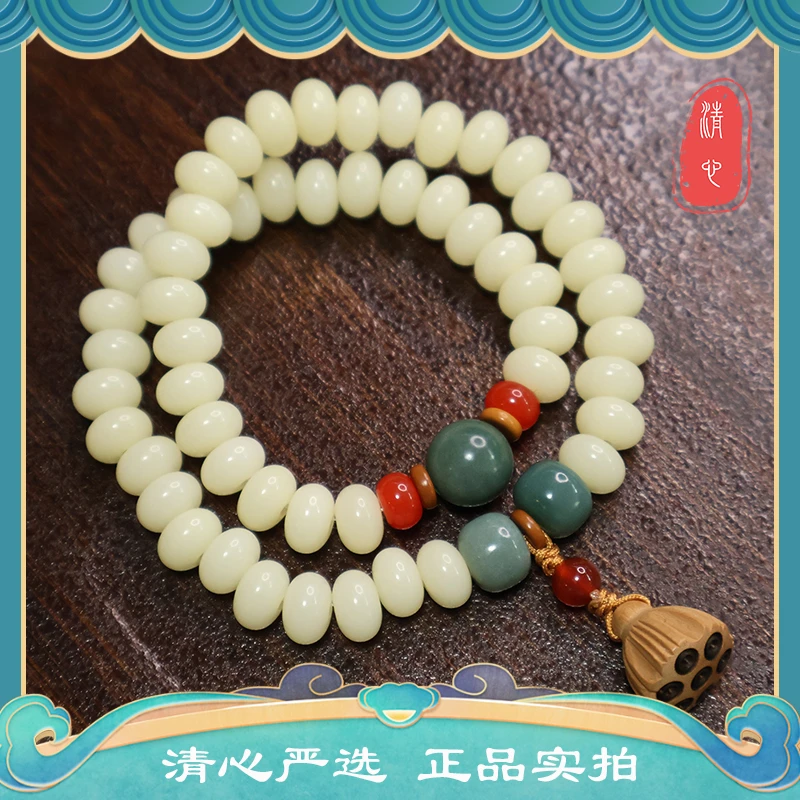 天然菩提根手串奶油双圈莲蓬菩提手串莲花挂坠菩提双圈文玩手串女