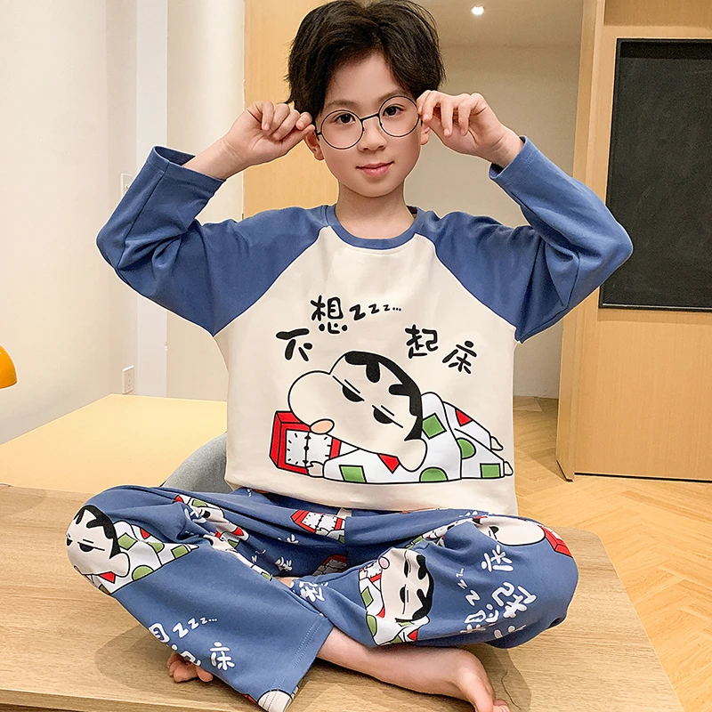 2024新款儿童睡衣男童长袖纯棉春秋季卡通男孩中大童青少年家居服