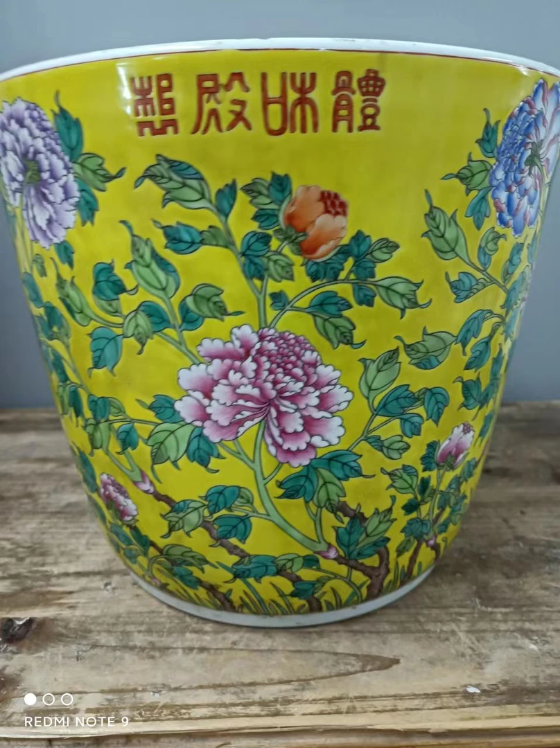 清代釉釉  牡丹花