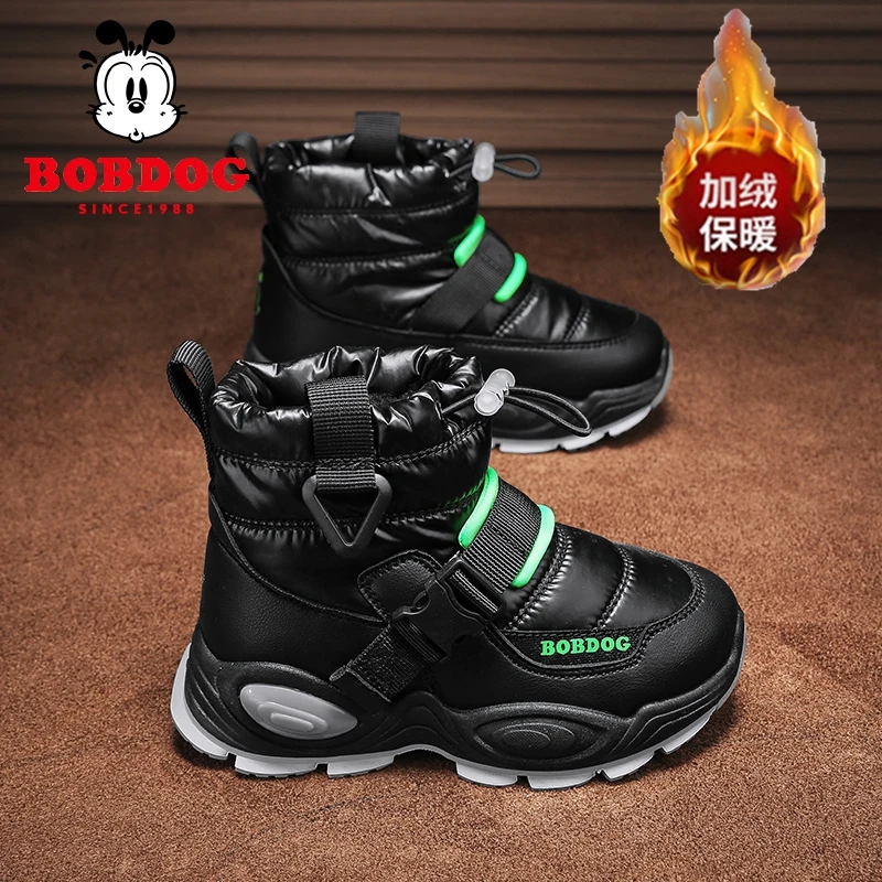 巴布豆儿童雪地靴冬季爆款加棉防风大荣运动鞋男女孩户外高帮鞋