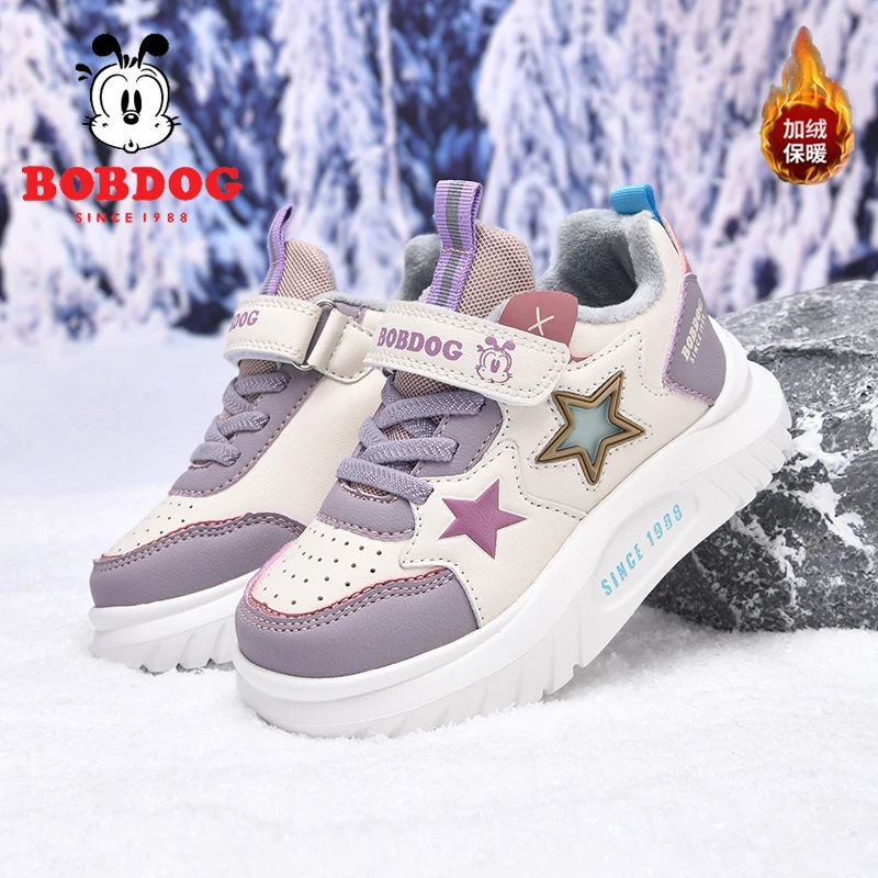 巴布豆冬季新款校园帅气皮面加绒运动鞋加棉保暖小星星印花运动鞋