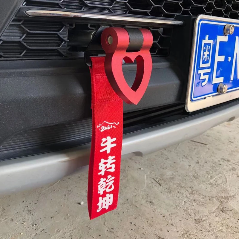 汽车加装拖车钩牵引钩个性装饰救援两用拖车款车勾拧螺丝式流氓勾