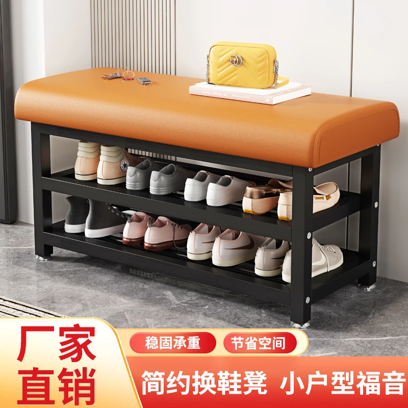 家用长条轻奢收纳凳可坐式门口储物凳换鞋凳鞋柜穿鞋凳进门凳鞋架