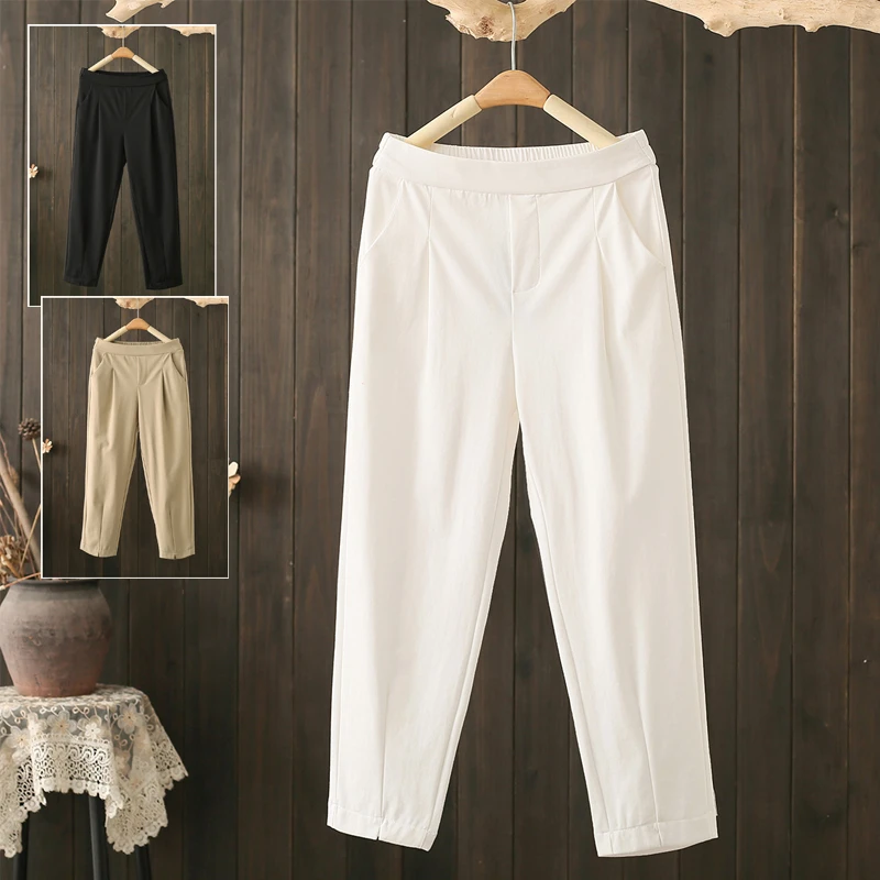 夏季夏天小个子薄款哈伦裤八分裤萝卜九分裤休闲裤宽松女裤