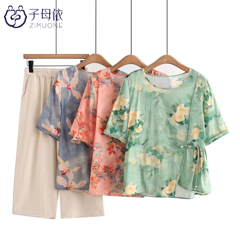 【子母依】女士时尚短袖+裤子套装