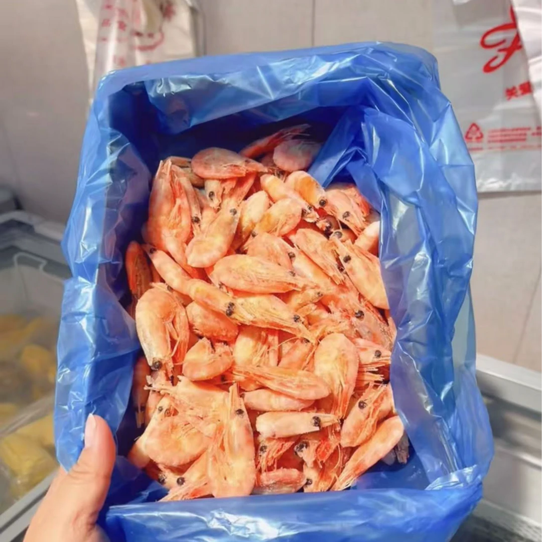 【壹壹生鲜同城配送】北极甜虾