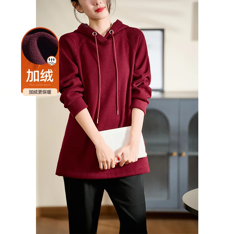 迪欧芙2024年秋冬季轻奢时尚休闲加绒保暖女卫衣#DSY87669