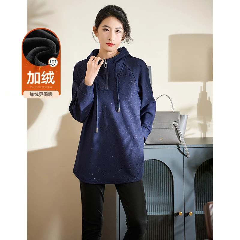 迪欧芙2024年加绒加厚保暖时尚休闲女卫衣#DSY87675