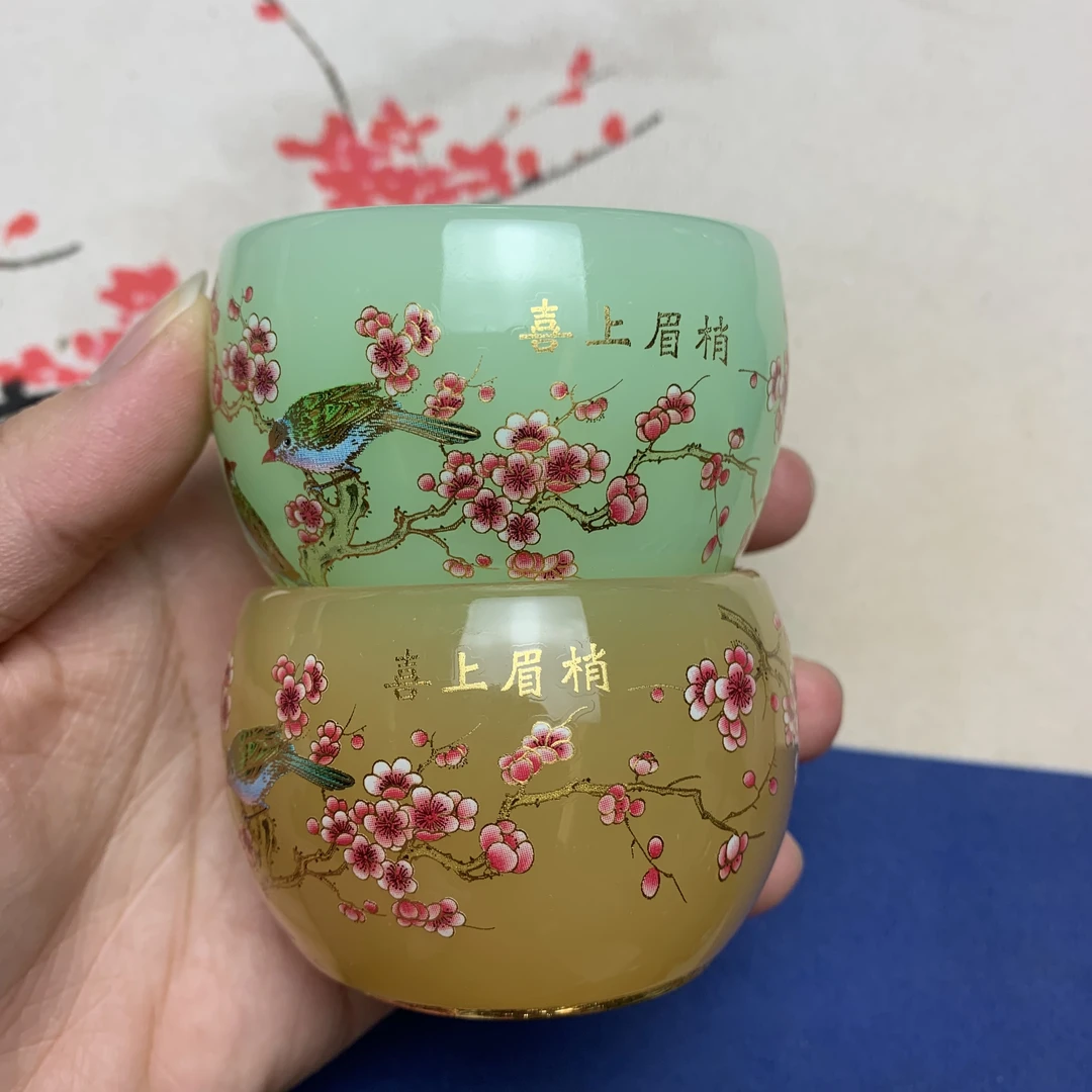 浅绿+米黄喜上眉梢琉璃杯精美茶杯2只装无礼盒
