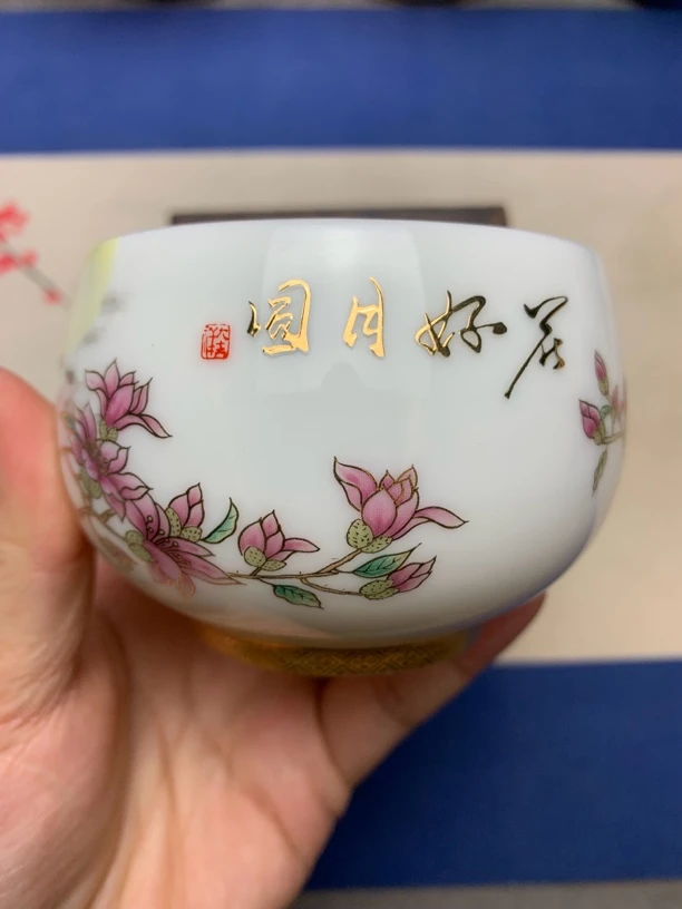 花好月圆图案鎏金杯高端茶杯精美主人杯单只装无礼盒J