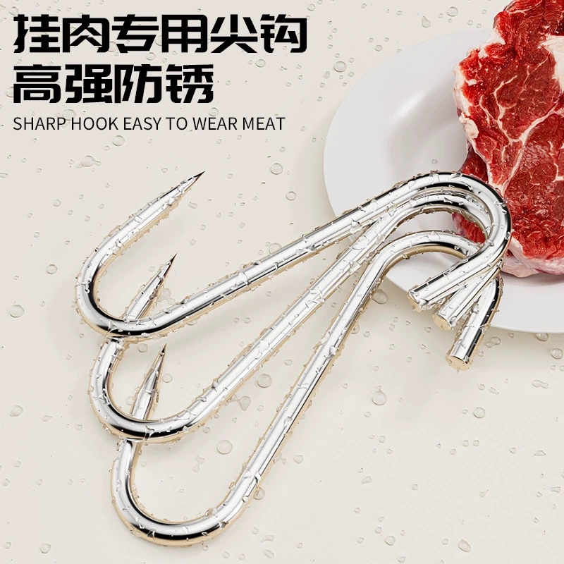 腊肉挂钩不锈钢S型晒腊鱼挂烤鸭香肠猪肉尖头勾子加粗S钩挂肉钩子