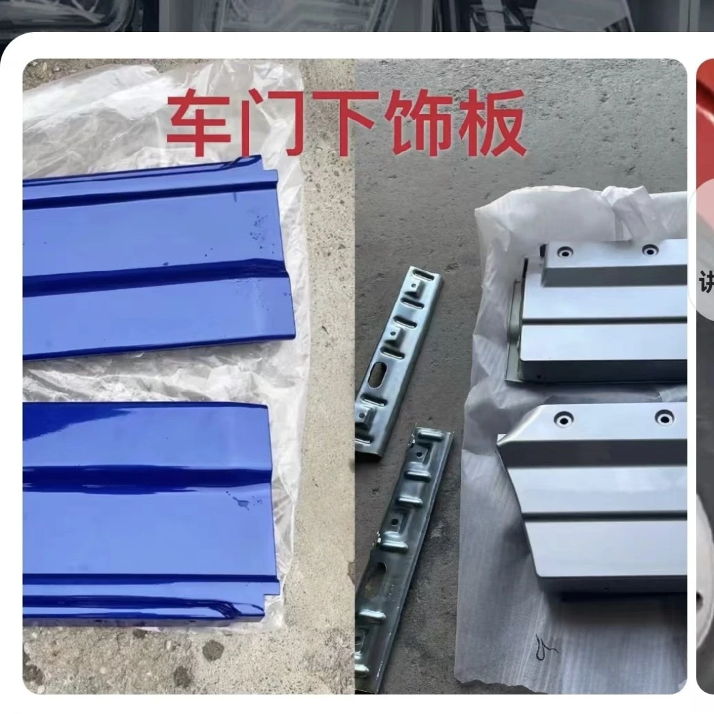 福田欧曼GTL车门下饰板 欧曼加装挡板