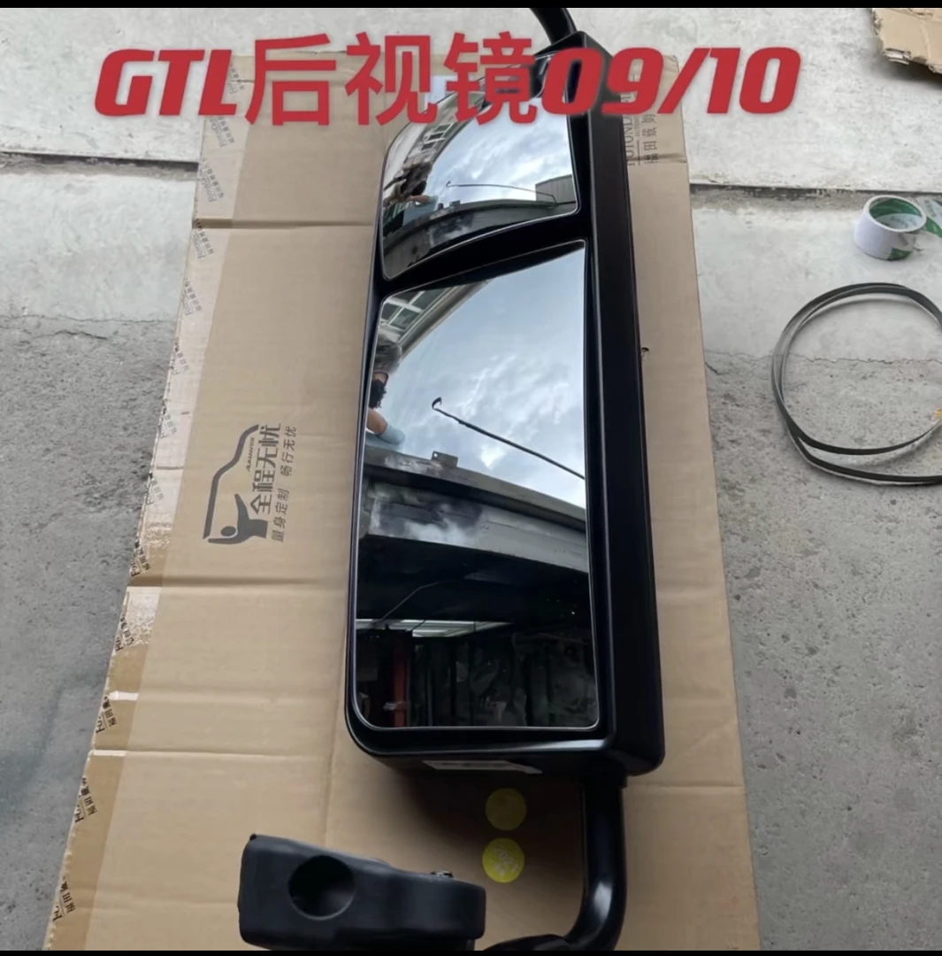 福田欧曼GTL后视镜 欧曼不加热新款后视镜