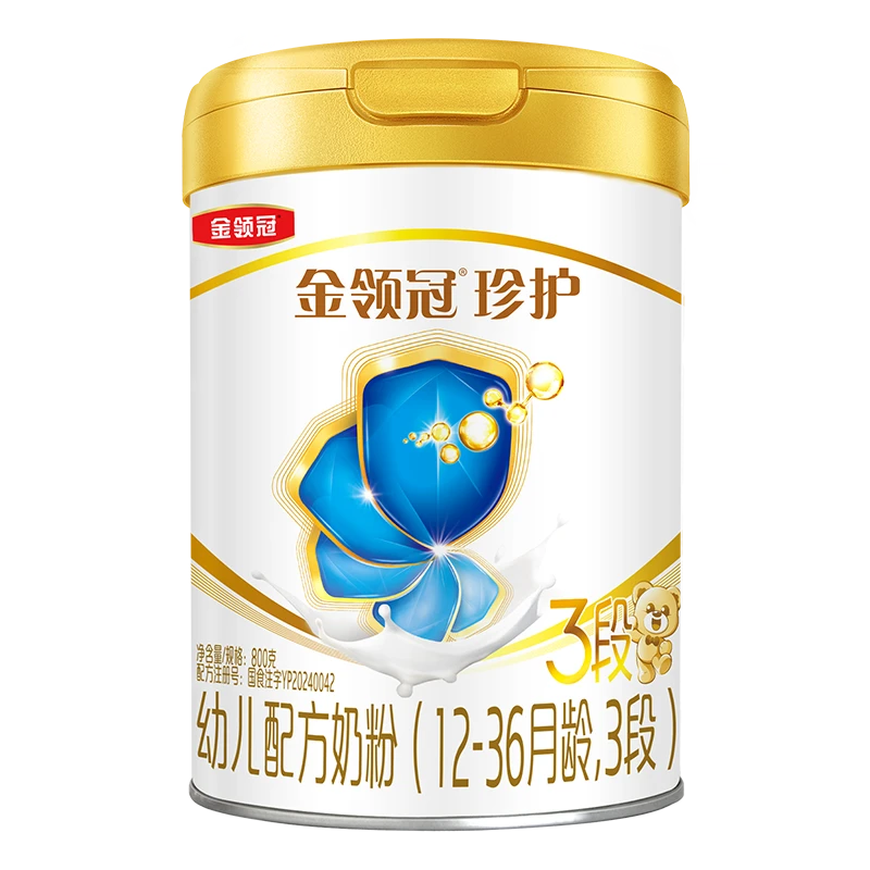 伊利金领冠珍护3段12-36月龄幼儿配方奶粉800g