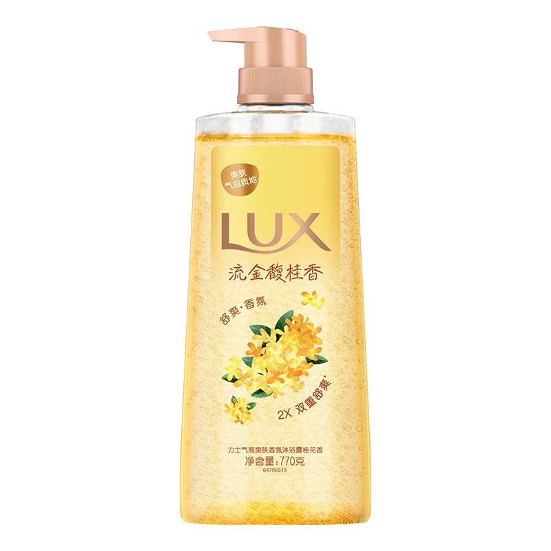 力士气泡爽肤香氛沐浴露桂花香770g